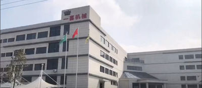 China Shanghai Yixi Food Machinery Co.,LTD Perfil de la compañía