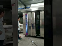 YKZ-100AD/YZD-100AD/YKG-100AD aceite diesel de gas eléctrico 380V/220V 32 bandejas horno rotativo de panadería con tra