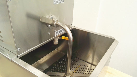 Máquina de filtro de aceite de 370W de 50L de capacidad resistente a altas temperaturas