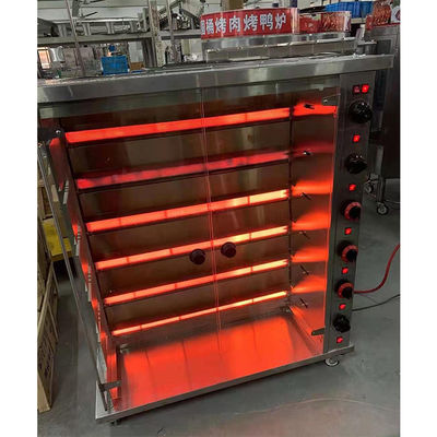 Máquina de asado de pollo eléctrica y de gas