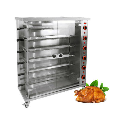 Máquina de asado de pollo eléctrica y de gas