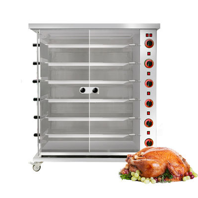 Máquina de asado de pollo eléctrica y de gas