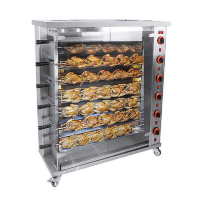 Máquina de asado de pollo eléctrica y de gas