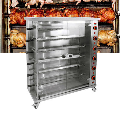 Máquina de asado de pollo eléctrica y de gas