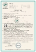 China Shanghai Yixi Food Machinery Co.,LTD certificaciones